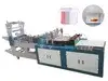 Polythene Bag Making Machine