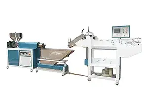 Single Screw Extruder