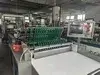 Poly Garment Bag Making Machine